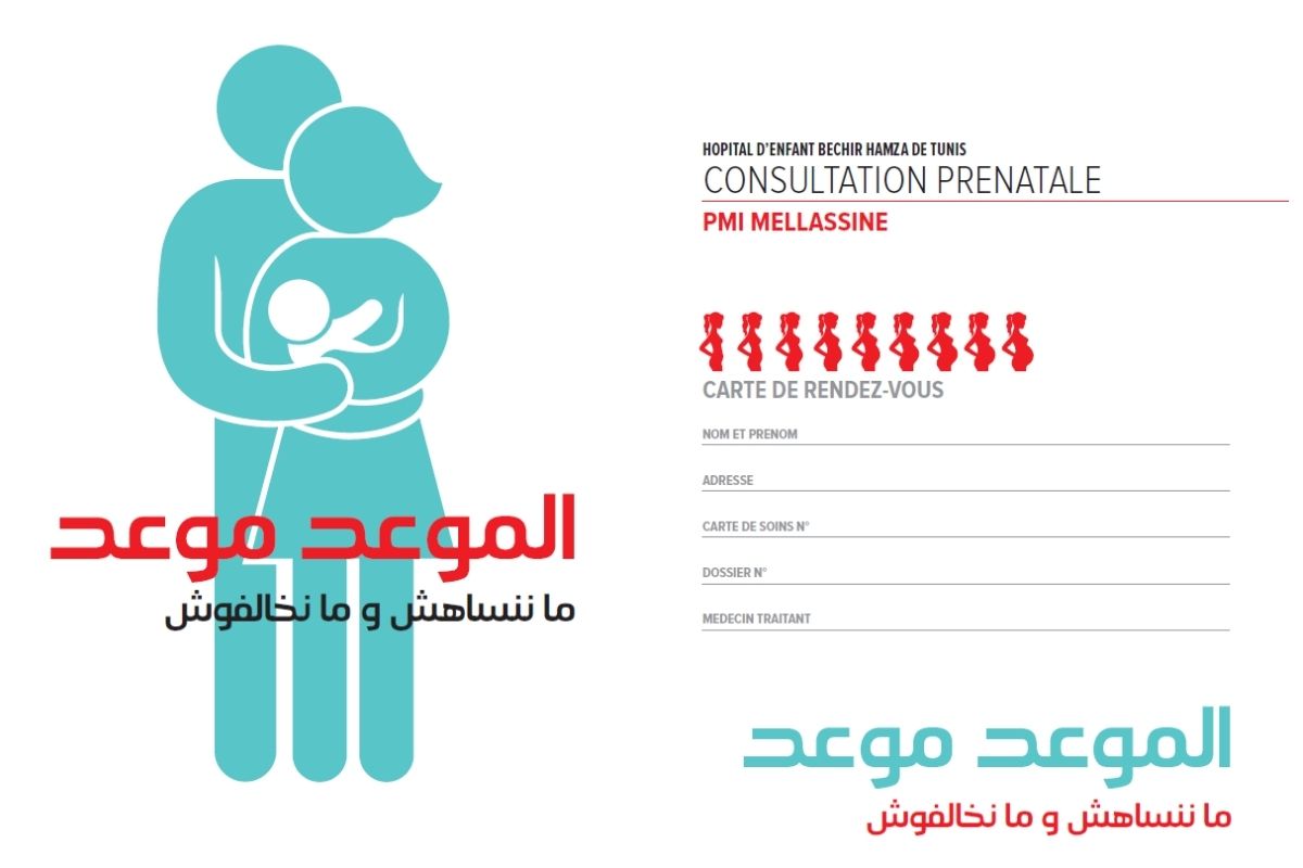 Campagna sul follow-up prenatale Un rendez-vous à ne pas manquer